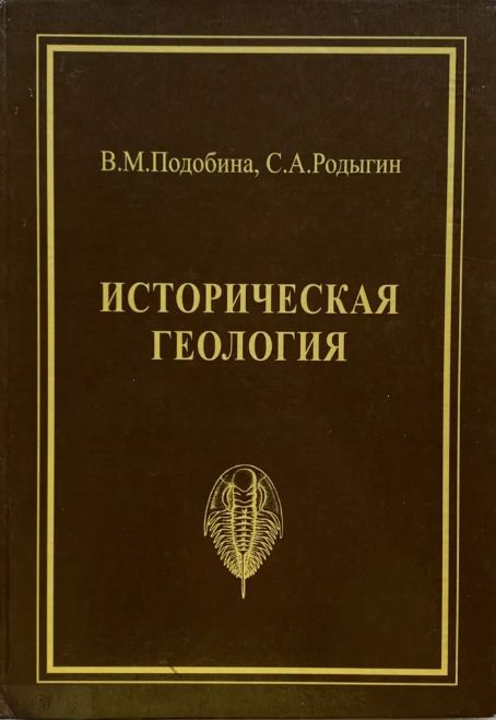 bookCover
