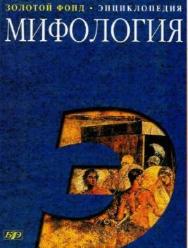 bookCover