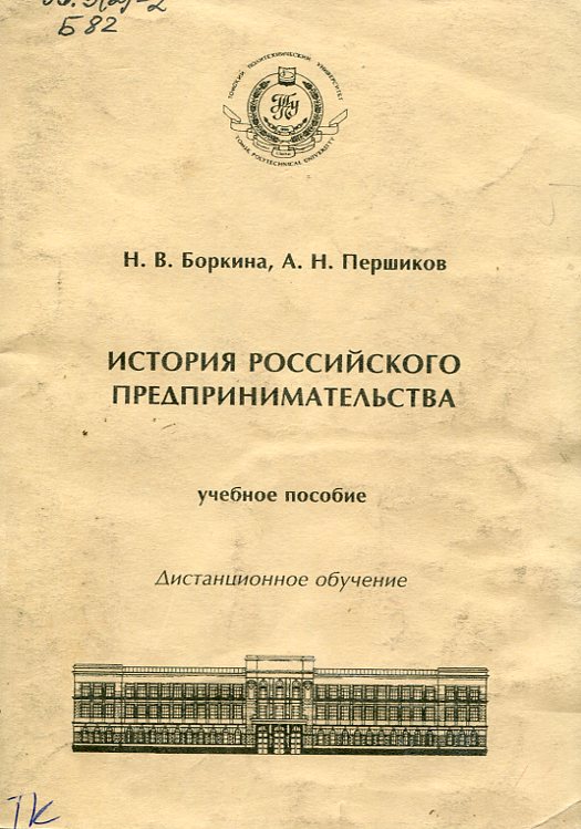 bookCover