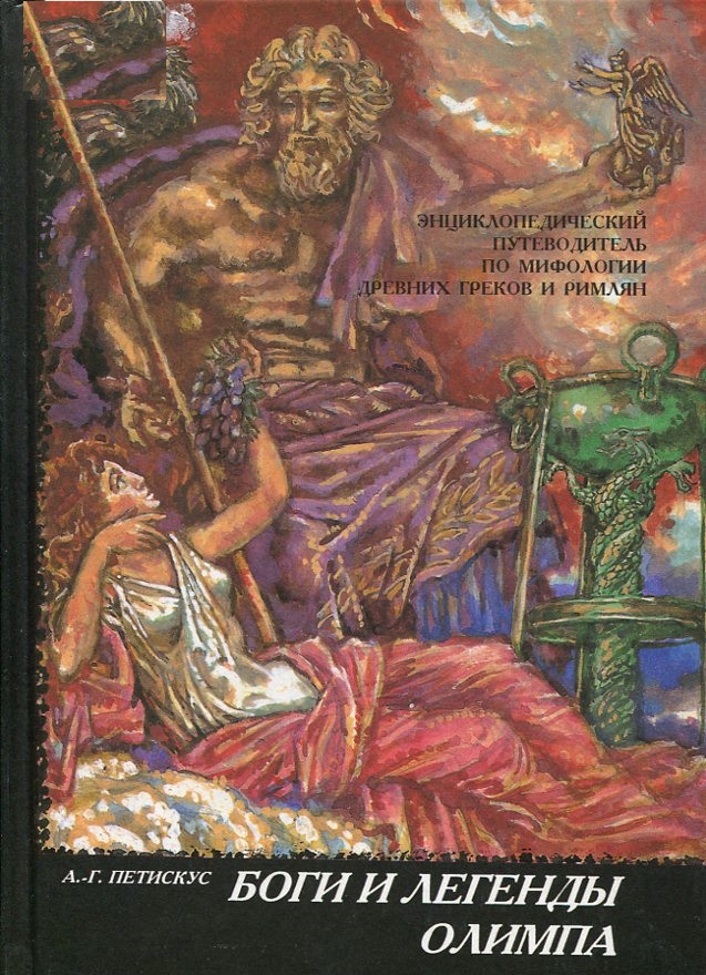 bookCover