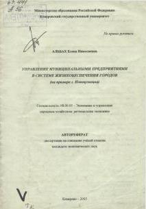 bookCover