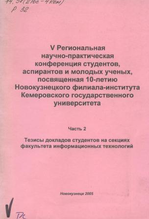 bookCover