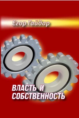 bookCover