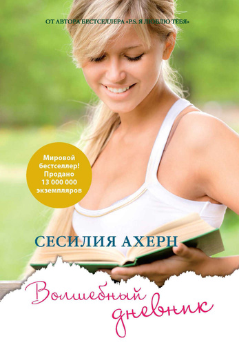 bookCover
