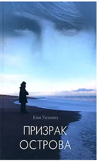 bookCover