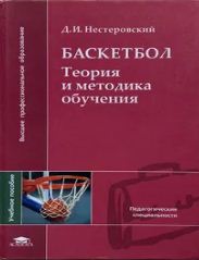 bookCover