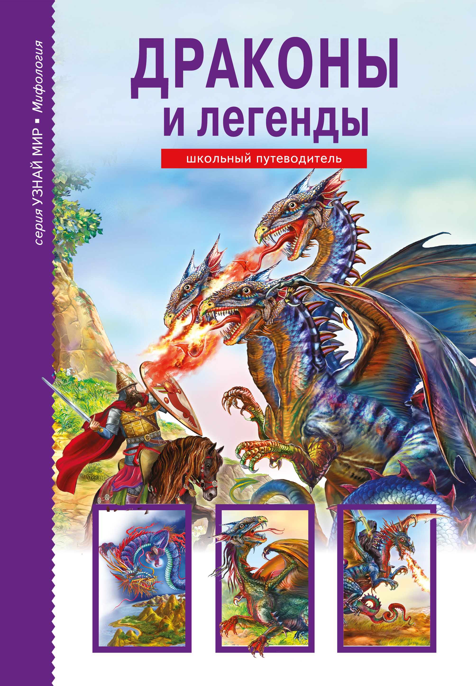 bookCover