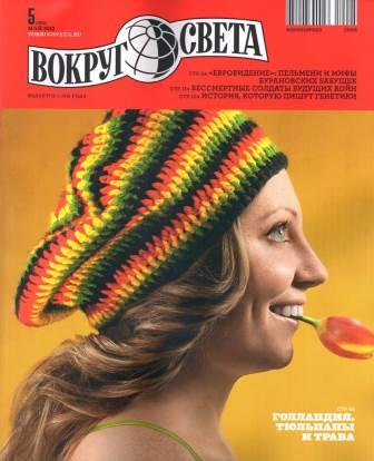 bookCover