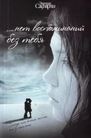 bookCover
