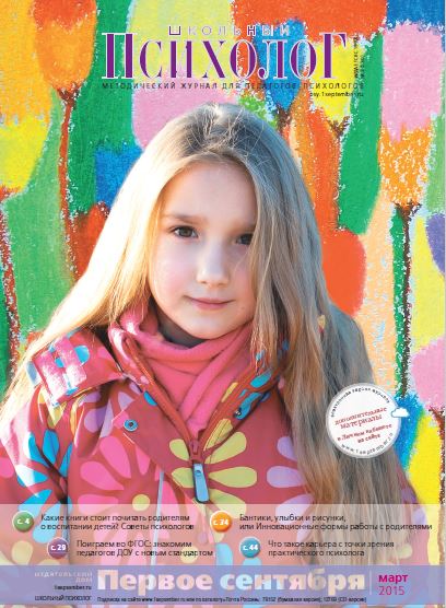 bookCover