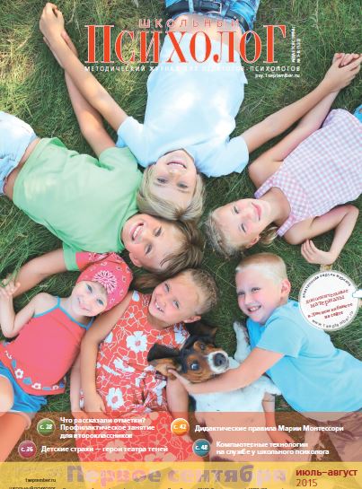 bookCover