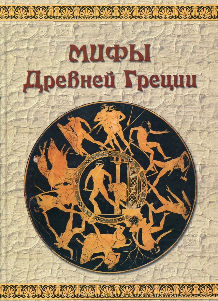 bookCover