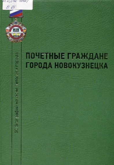bookCover