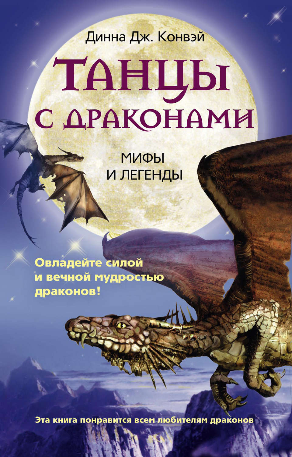 bookCover