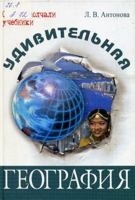bookCover