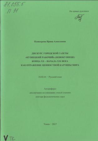 bookCover