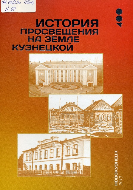 bookCover