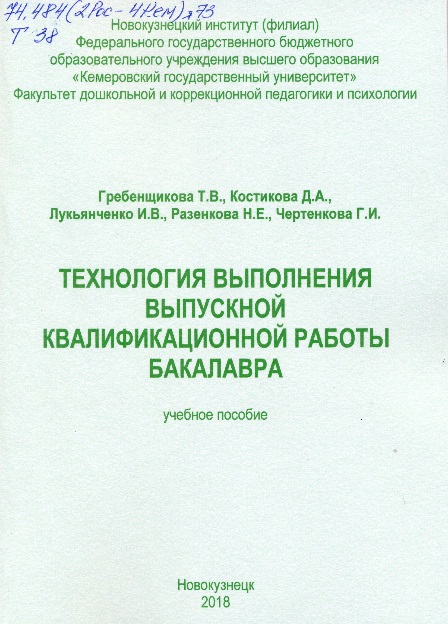 bookCover
