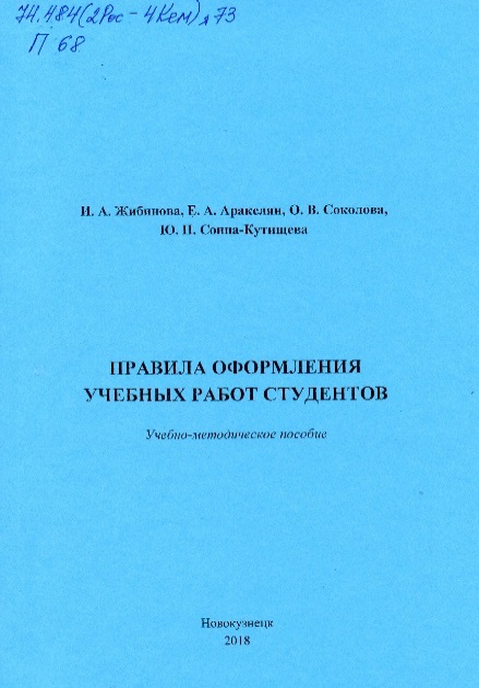 bookCover