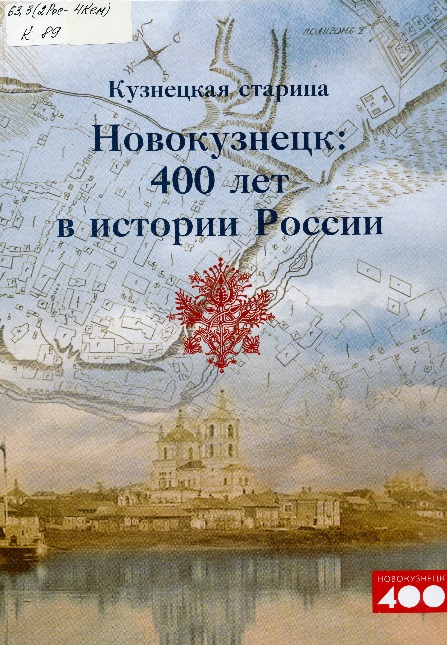 bookCover