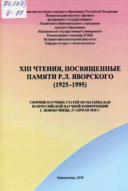 bookCover