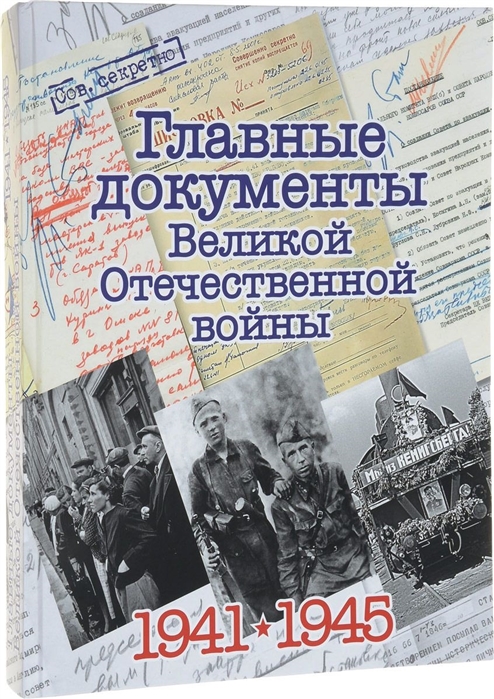 bookCover