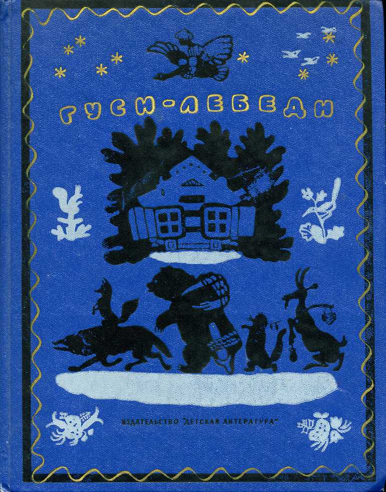bookCover