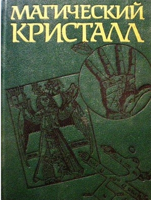 bookCover