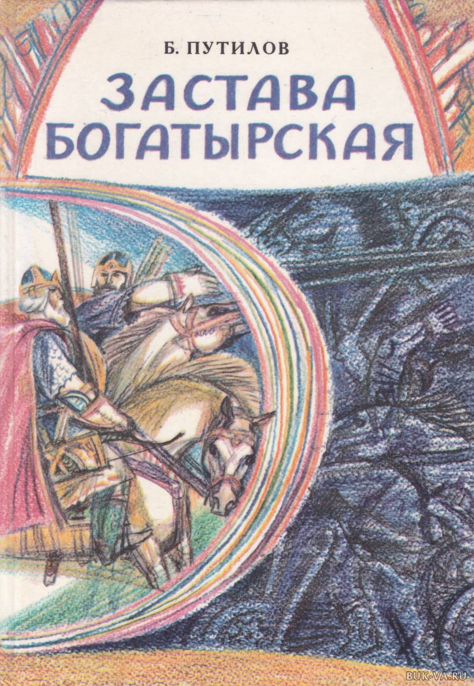 bookCover