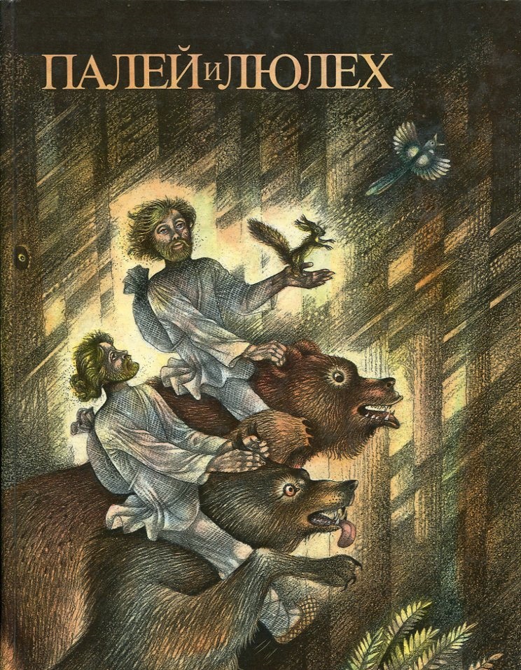 bookCover