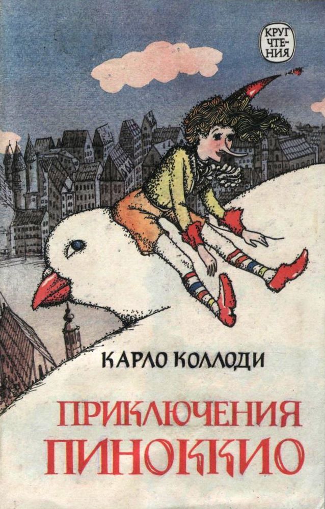bookCover