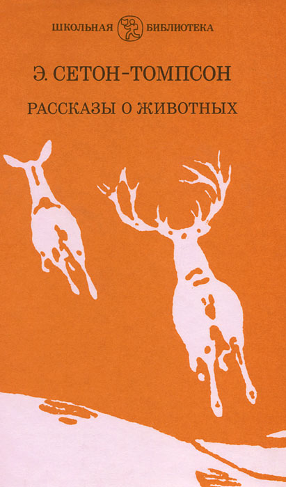 bookCover