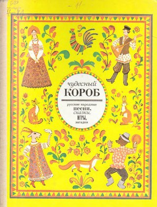 bookCover