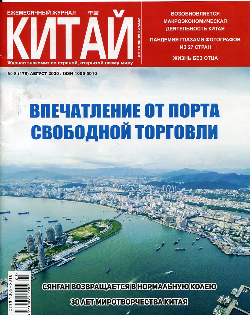 bookCover