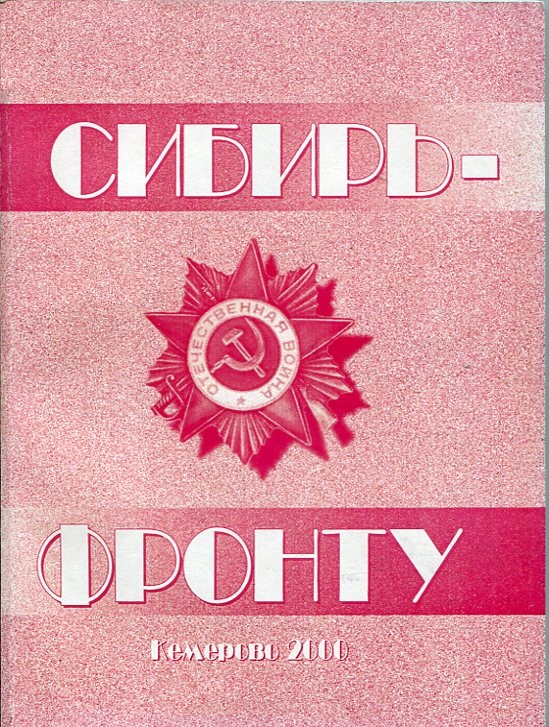 bookCover