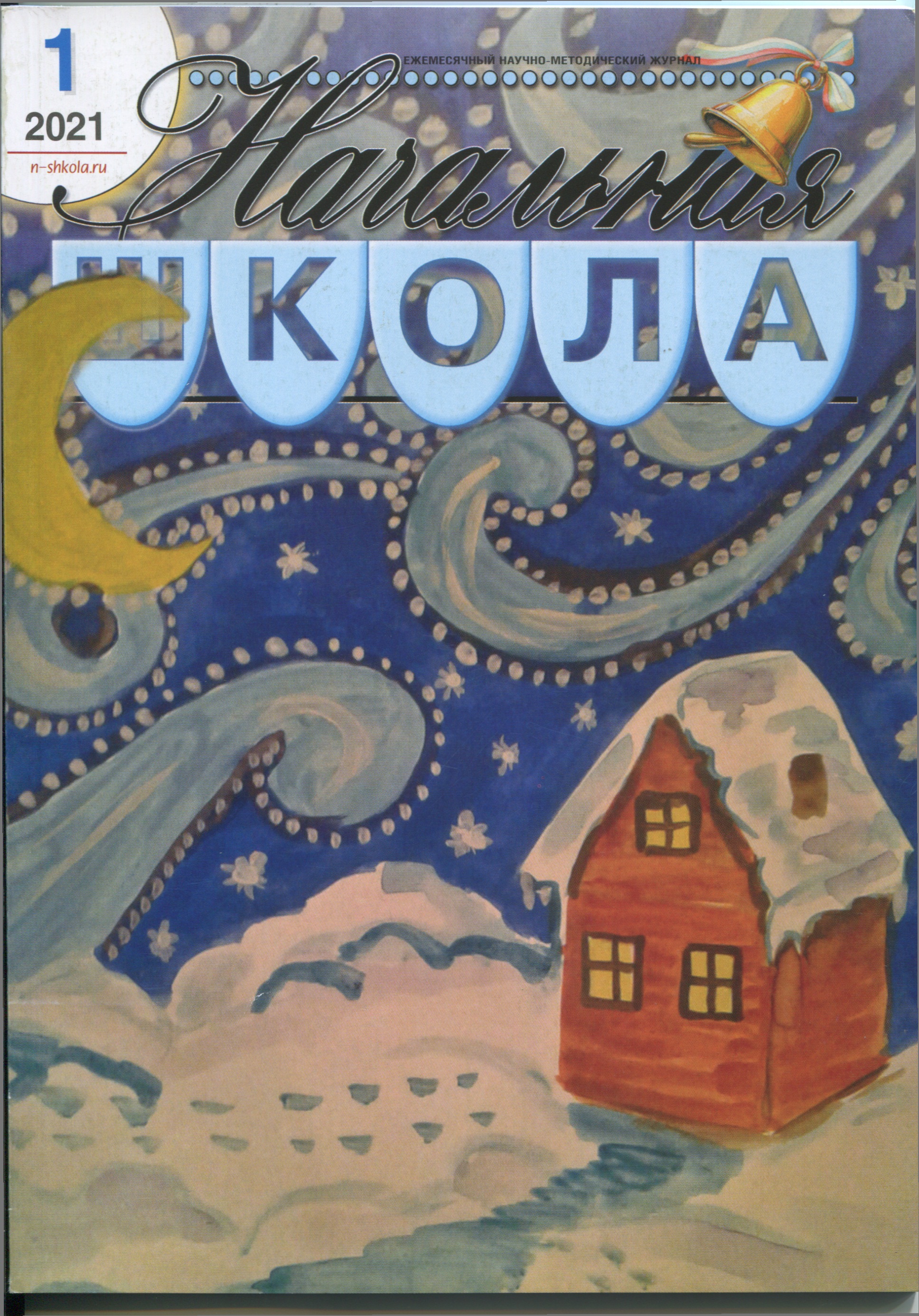 bookCover