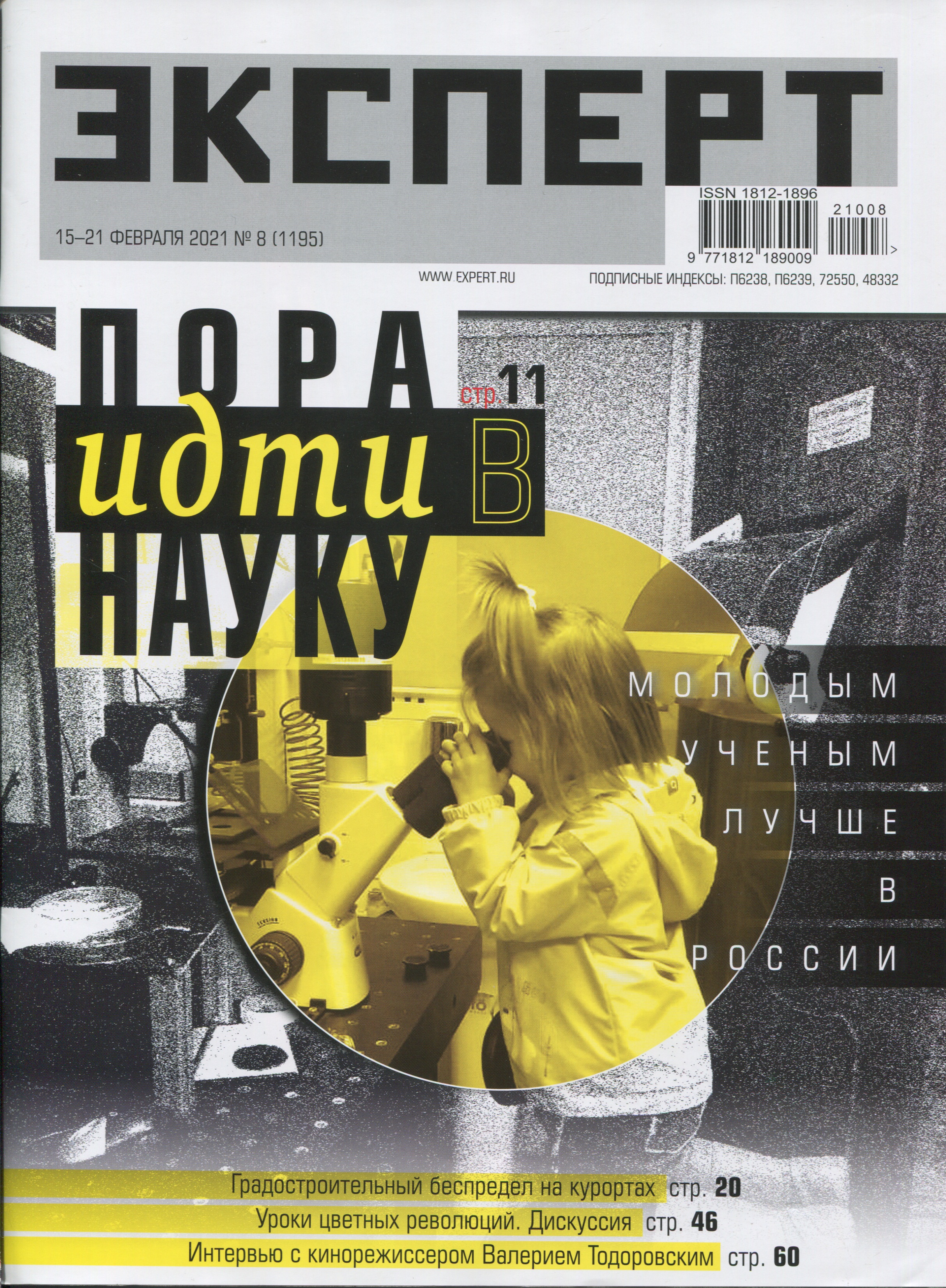 bookCover
