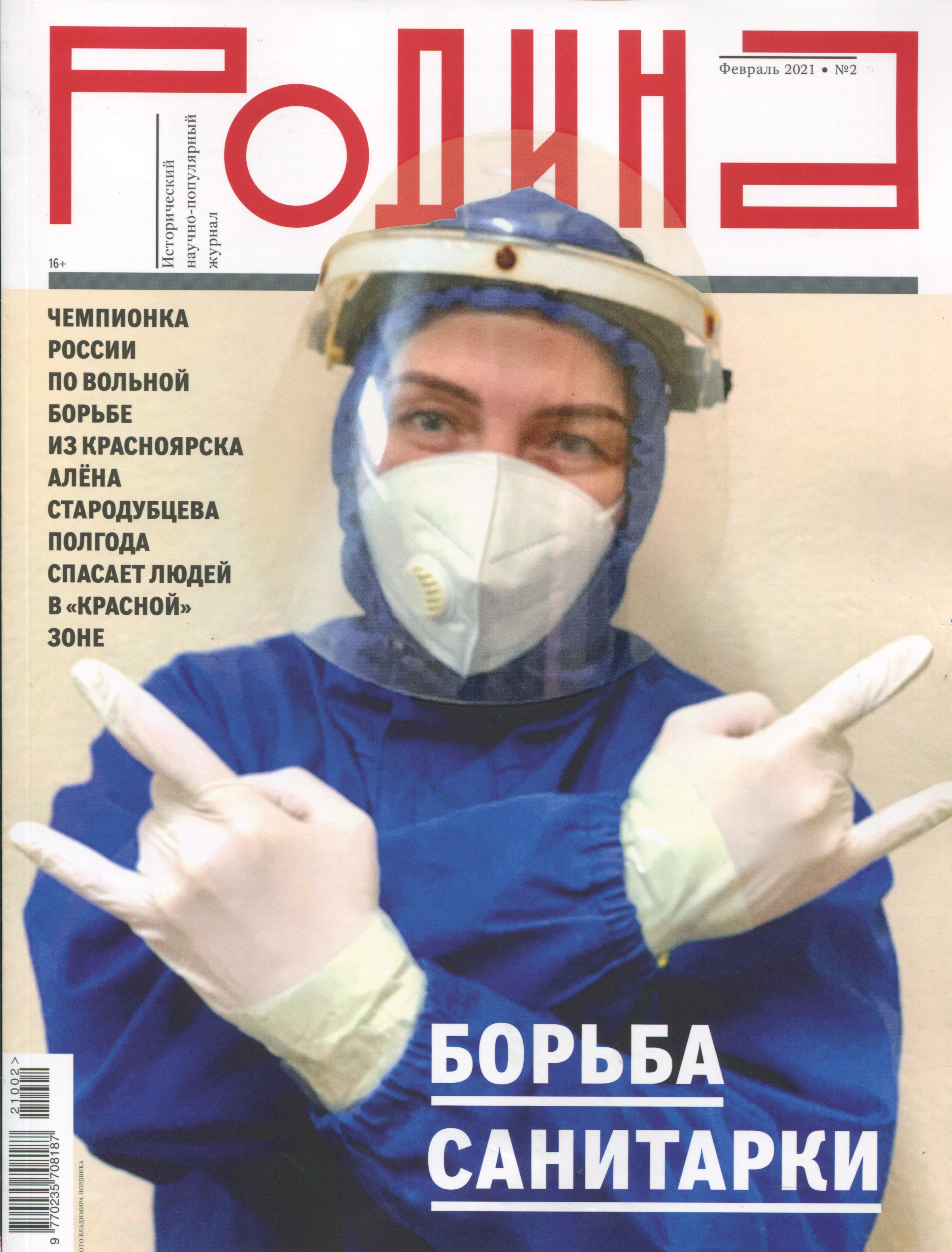 bookCover
