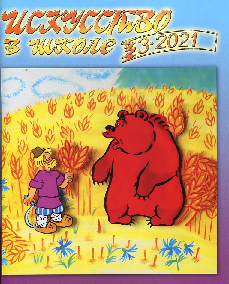 bookCover