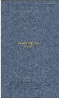 bookCover