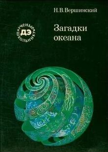 bookCover