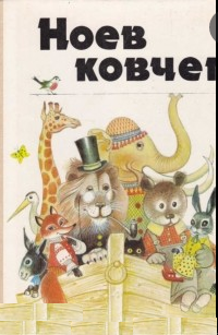 bookCover