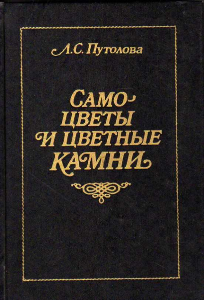 bookCover