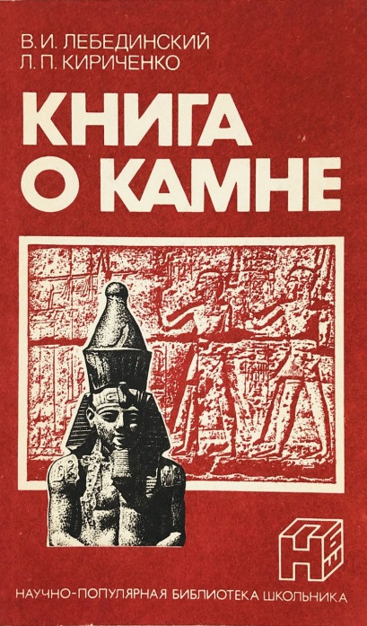bookCover