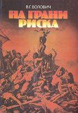 bookCover