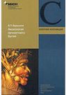 bookCover