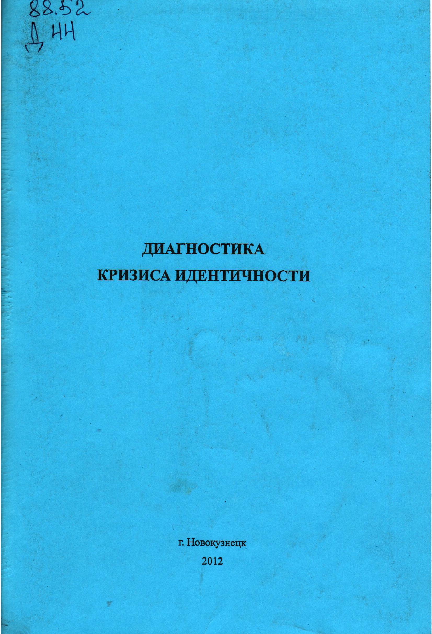 bookCover
