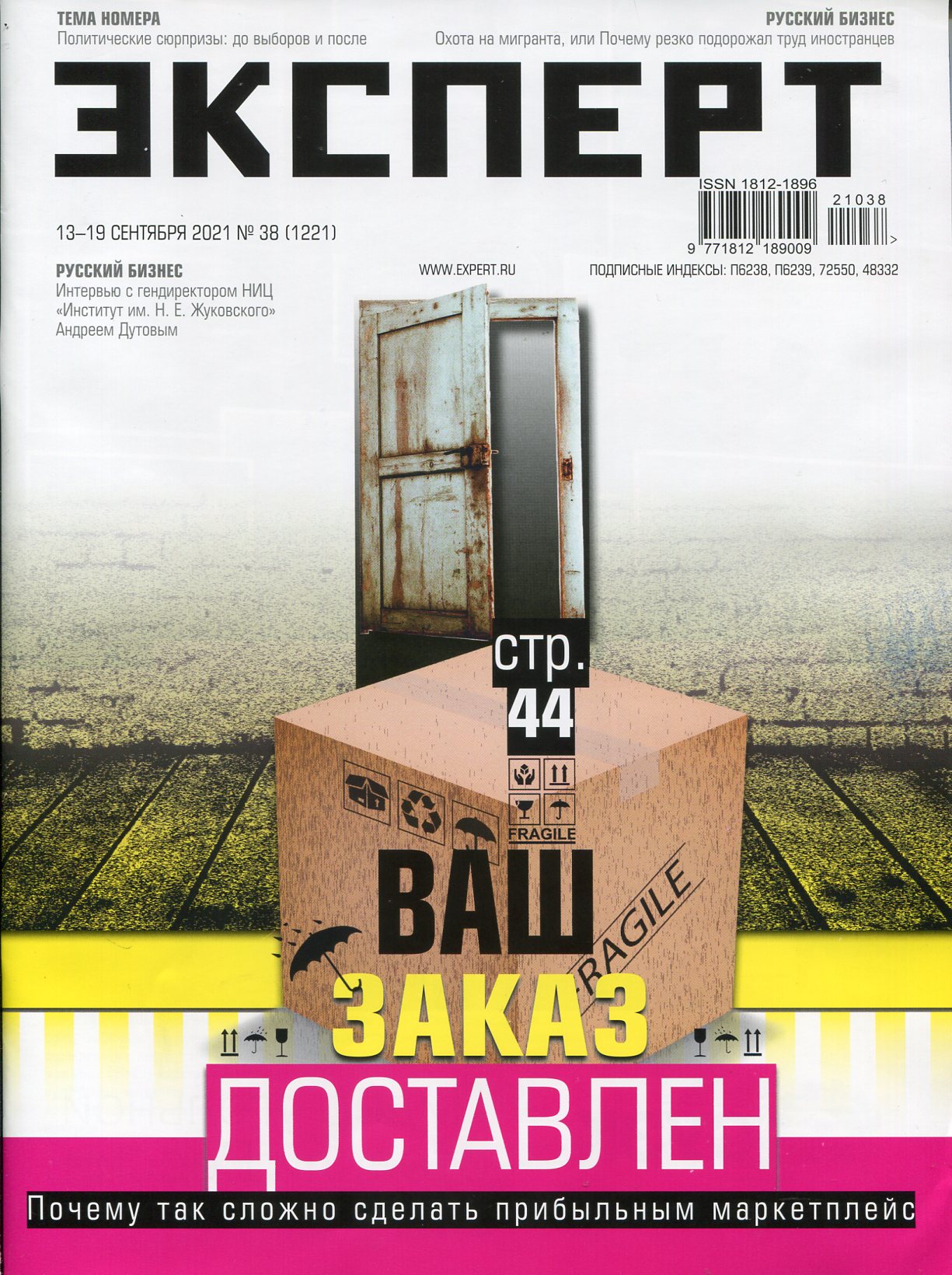 bookCover