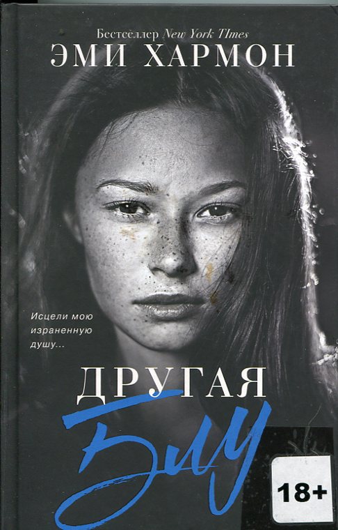 bookCover