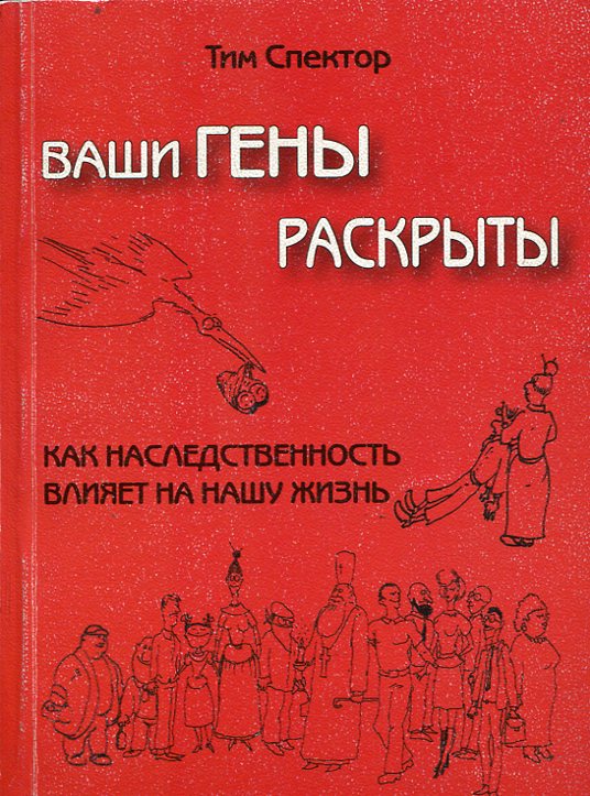 bookCover